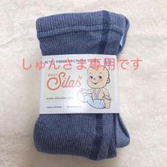 専用ページです