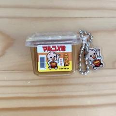 マルコメ　ガチャ　ミニパッケージチャーム