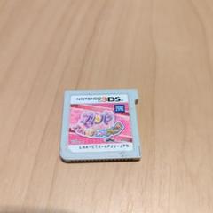 3DS プリパラ めざせ!アイドルグランプリ No.1!