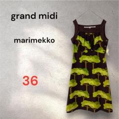 grand midi マリメッコ コットン ノースリーブワンピース　36