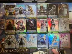 ヴァイス　ニケ　まとめ売り