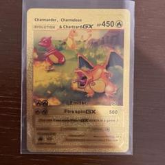 2025年最新】ポケモンカード 海外版 リザードンの人気アイテム