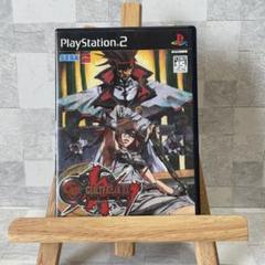 【38】GUILTY GEAR XX SLASH PlayStation2