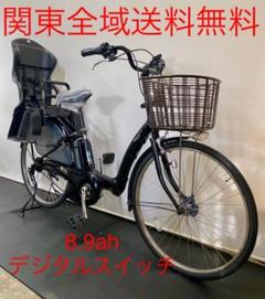 2022年最新】ブリヂストン ボーテの人気アイテム - メルカリ