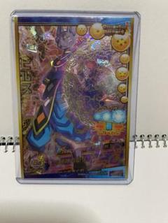 2025年最新】HG7-57 ビルスの人気アイテム - メルカリ