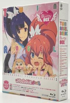 2025年最新】ツインエンジェル BREAK Blu-ray BOXの人気アイテム