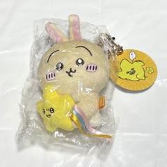 ちいかわ 流れ星 マスコット うさぎ　中古品　タグなし　ナガノ ちいかわ 流れ星 マスコット うさぎ 中古品 タグなし ナガノ