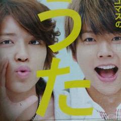 テゴマス テゴマスのうた CD+DVD 2009