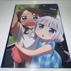 小林さんちのメイドラゴン 入場者特典 映画 第2弾 イラストカード コンプリート 映画 小林さんちのメイドラゴン 入場者特典 2週目 イラスト