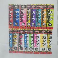 GANTZ 全巻など55冊セット GANTZ 全巻など55冊セット
