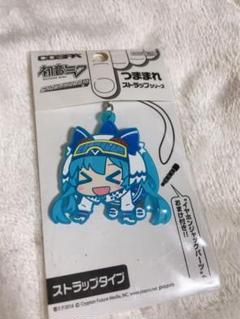 新品未開封 マジカルミライ 2020 夏 つままれ ラバーストラップ ② 現品限り 新品未開封 マジカルミライ 2020 夏 つままれラバー