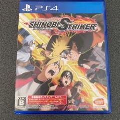 NARUTO TO BORUTO シノビストライカー