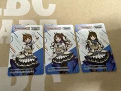 アイドルマスター ツアーズ 激レア非売品 アイドルマスター ツアーズ 激レア非売品 - メルカリ