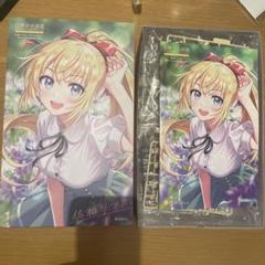2025年最新】創彩少女庭園 佐伯リツカ [聖アイリス女学園高等部
