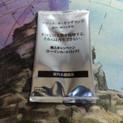 2025年最新】すべての人類を破壊する。それらは再生できない