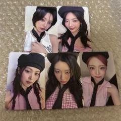 ITZY makestar 対面トレカ 5枚セット