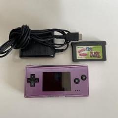 GAME BOY micro パープル 動作確認済ACアダプター付き ソフト付き