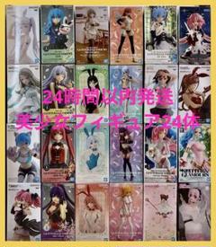 アルベド リゼロ 五等分 アイマス など美少女フィギュア　まとめ売り　24個 オーバーロードIV】1/7『アルベド ヘルメス・トリスメギストス