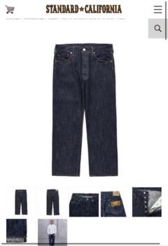 SALE！ スタンダードカリフォルニア S901 W32 L31 STANDARD CALIFORNIA/スタンダードカリフォルニア) SD 5-Pocket