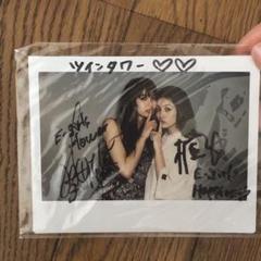 楓 佐藤晴美 直筆サイン入りチェキ