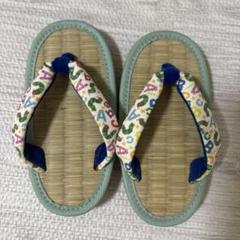 ミサトッ子草履　はらぺこあおむし　15せんち