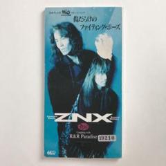 znxの中古/未使用品 - メルカリ znxの中古/未使用品 - メルカリ