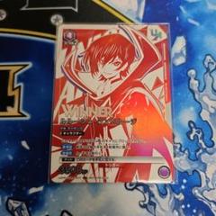 【未開封】ゴン　海外　英語版　WINNER ユニレア　ユニオンアリーナ 未開封】ゴン 海外 英語版 WINNER ユニレア ユニオンアリーナ