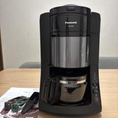Panasonic NC-A57-K （ブラック）コーヒーメーカー未使用 Panasonic 全自動コーヒーメーカー ブラック NC-A57-K の通販
