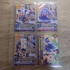 匿名配送 ナイトメアカプリコーンコーデ アイカツカード - メルカリ