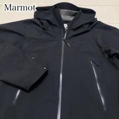 2025年最新】marmot comodo jacketの人気アイテム - メルカリ