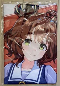 ウマ娘　アストンマーチャン　公式応援タオル Amazon.co.jp: ウマ 娘 アストンマーチャン 公式応援タオル