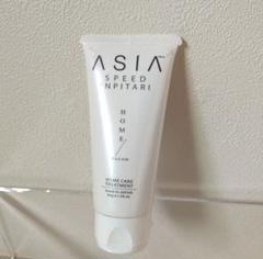 ASIA SPEED INPITARI HAIR CARE】業界トップの補修＆保湿ケアを