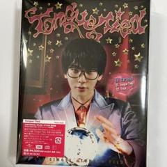 2025年最新】Tongue Tied タロットの人気アイテム - メルカリ