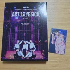 2025年最新】txt act love sick blu-rayの人気アイテム - メルカリ