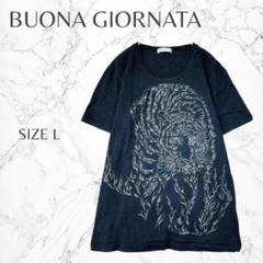 ボナジョルナータ トラ 動物プリント ゆったり 部屋着 半袖Tシャツ L 迫力