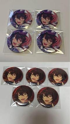 朔間凛月　缶バッジ20個Encount★Sunrise×Stars‼︎ IDOLS あんスタ コレクション缶バッジ コレ缶 Sep casual 朔間凛月