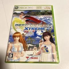 2025年最新】Dead or alive xtreme 2の人気アイテム - メルカリ