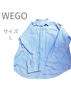 WEGO 青と白のストライプ Lサイズ