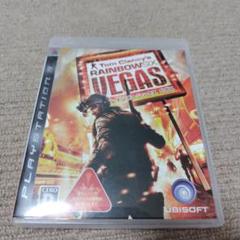 レインボーシックス ベガス