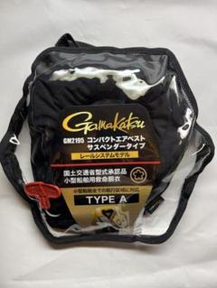 コンパクトエアベスト GM2195 | がまかつ