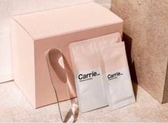 Carrie 炭酸パック 新品未開封 キャリー 2025年最新】炭酸パック carrieの人気アイテム - メルカリ
