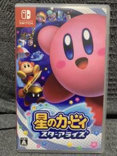 星のカービィ スターアライズ 中古の中古 未使用品を探そう メルカリ 星のカービィ スターアライズ 中古の中古 未使用品を探そう メルカリ