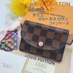 LV ダミエコインケース✨専用✨ Louis Vuitton DAMIER(ルイヴィトン ダミエ) コインケース・小銭