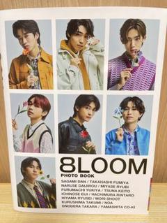 2025年最新】8loom 写真集の人気アイテム - メルカリ