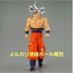【ドラゴンボール】国内正規品 SSGベジット ＆ 孫悟空 身勝手の極意 セット 孫悟空（身勝手の極意）レビュー】ドラゴンボール超 BLOOD OF