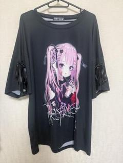 2025年最新】レフレム negiの人気アイテム - メルカリ