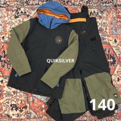 子ども用 スノーボードウェア QUICK SILVER 120程度 楽天市場】クイックシルバー キッズ ラッシュガード（メンズ