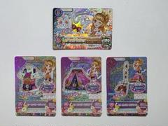 劇場版アイカツ　リラフェアリー　シャインウィッチ　スリーピングオーロラ　未開封 劇場版アイカツ リラフェアリー シャインウィッチ スリーピング