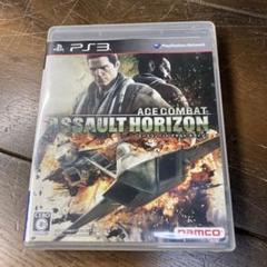 ACE COMBAT ASSAULT HORIZON <PS3>