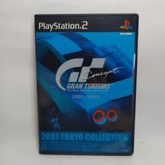 PS2 グランツーリスモ　Concept 2001